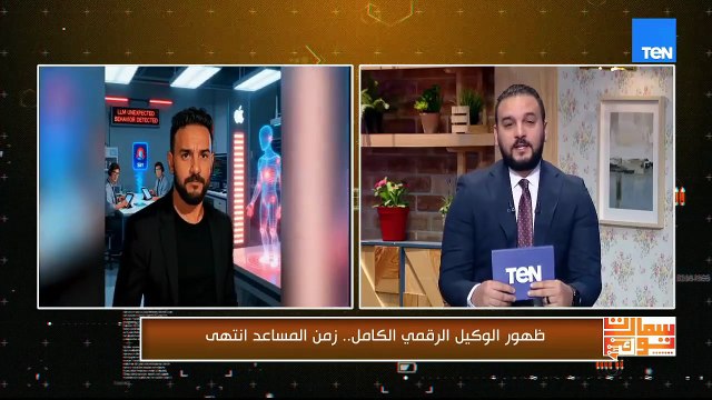 كيف تحول الإنترنت إلى بيئة عالميو للتهديد؟ | سمارت توك