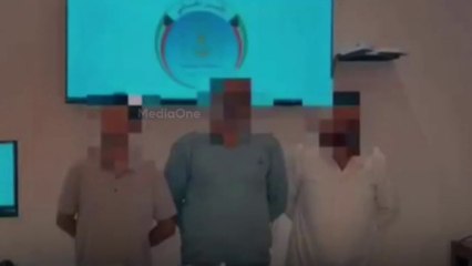 കുവൈത്തില്‍ ഔദ്യോ​ഗിക രേഖകളിൽ കൃത്രിമം കാണിച്ചു; മൂന്നം​ഗ സംഘം പിടിയിൽ