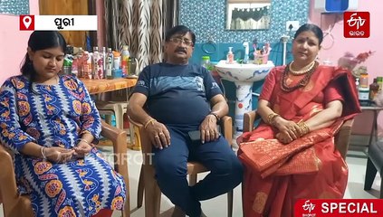 ମାହାରୀ ନୃତ୍ୟ ବିଶ୍ୱ ଦରବାରରେ ପହଞ୍ଚାଇଛନ୍ତି ରୂପଶ୍ରୀ, ନିଷ୍ଠାପର କାର୍ଯ୍ୟ ପାଇଁ ଓଡ଼ିଶା ସଙ୍ଗୀତ ନାଟକ ଏକାଡେମୀ ପୁରସ୍କାର