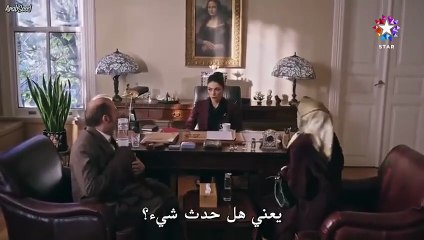 مسلسل اذا خسر الملك الحلقة 29 مترجم