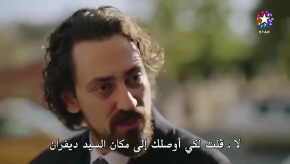 مسلسل المشردون الحلقة 40 مترجم