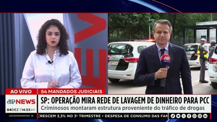 Gilmar Mendes diz que lei do impeachment estava desatualizada e justifica mudança | TEMPO REAL