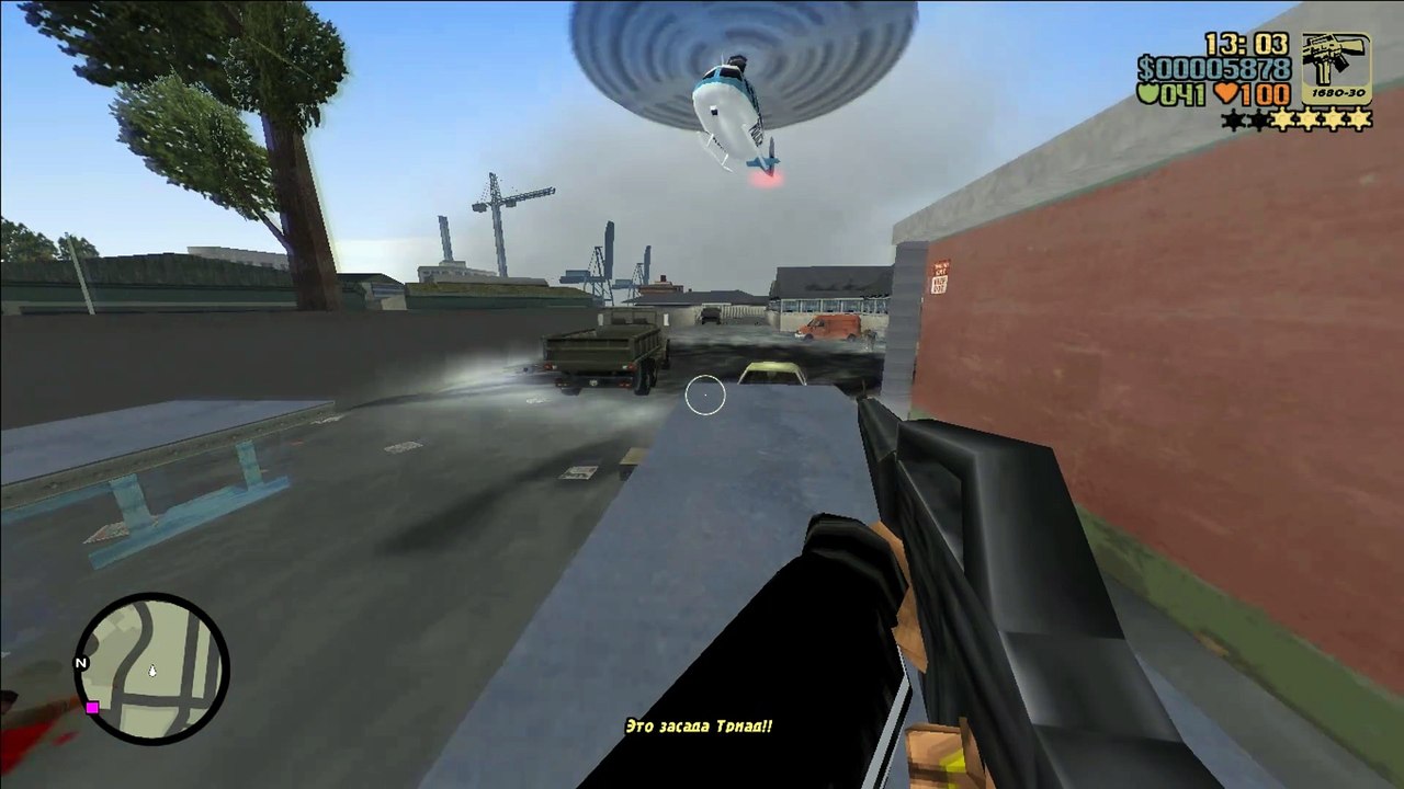 GTA 3: The Disappearance of Donald Love - Video 4