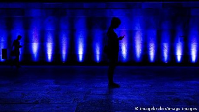 Security or surveillance: Where do we draw the line?