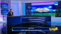 ئيس شركة كورة ستاتس يرد على يانيك فيريرا: أرسلنا التحليلات قبل مباراة القمة للزمالك وما قاله محصلش