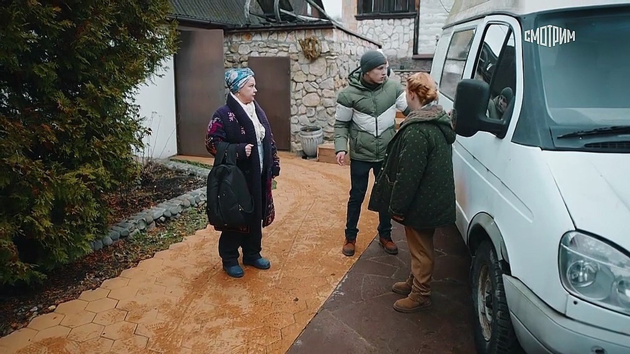 Самая, самая 1 серия.