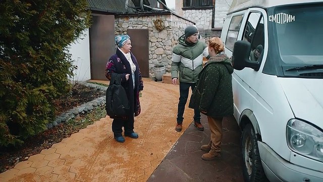 Самая, самая 1 серия.