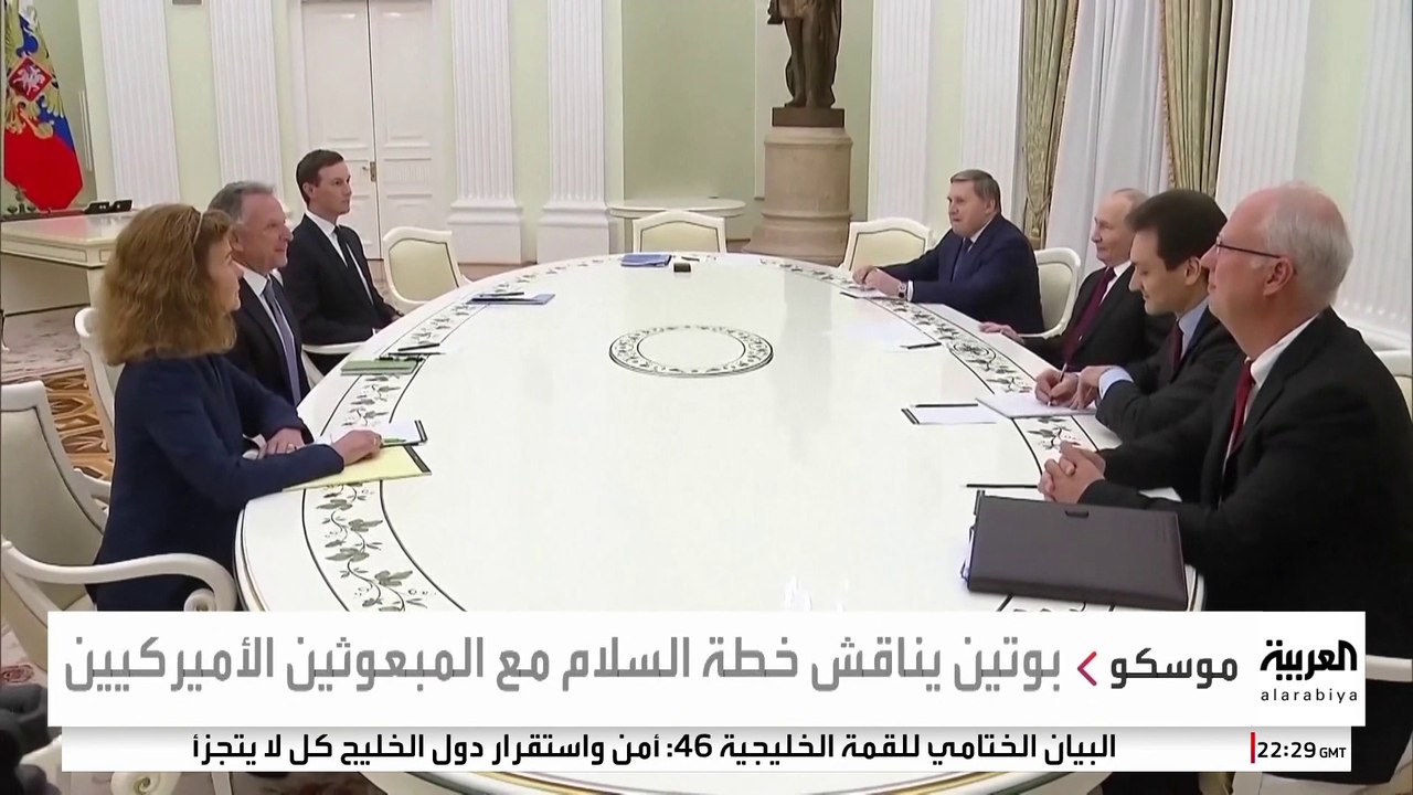 "حدود أوكرانيا" كلمة السر وراء فشل محادثات بوتين والمبعوثين الأميركيين