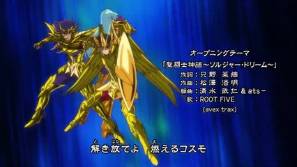 Los Caballeros del Zodiaco Alma de oro 1x06