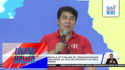 Dating Sen. Bong Revilla at 9 na iba pa, pinakakasuhan ng ICI sa Ombudsman dahil sa isyu ng kickback sa mga proyekto ng gobyerno | Unang Balita