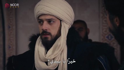 مسلسل المؤسس اورهان الحلقة 6 السادسة مترجمة القسم 1