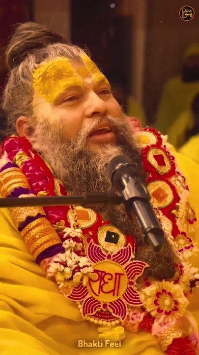 baba peremaji maharaj