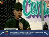 G/J Padrino López: Toda la nación se resiste a ser doblegada por el imperialismo norteamericano