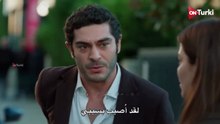 مسلسل المحتالون الحلقة 9 اعلان 1 مترجم للعربية