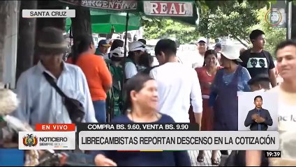 Dólar registra nueva baja en Santa Cruz, se ubica entre Bs 9,60 y 9,90 para la venta