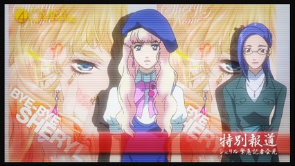 [アニメ] Macross Frontier - 06