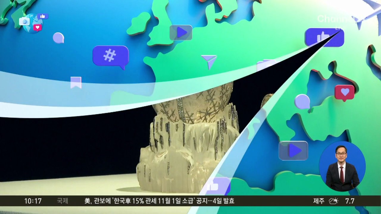 [앉아서 세계 속으로]러시아 황실 보물 ‘파베르제 달걀’, 경매 등장