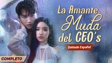 La Amante Muda del CEO’s