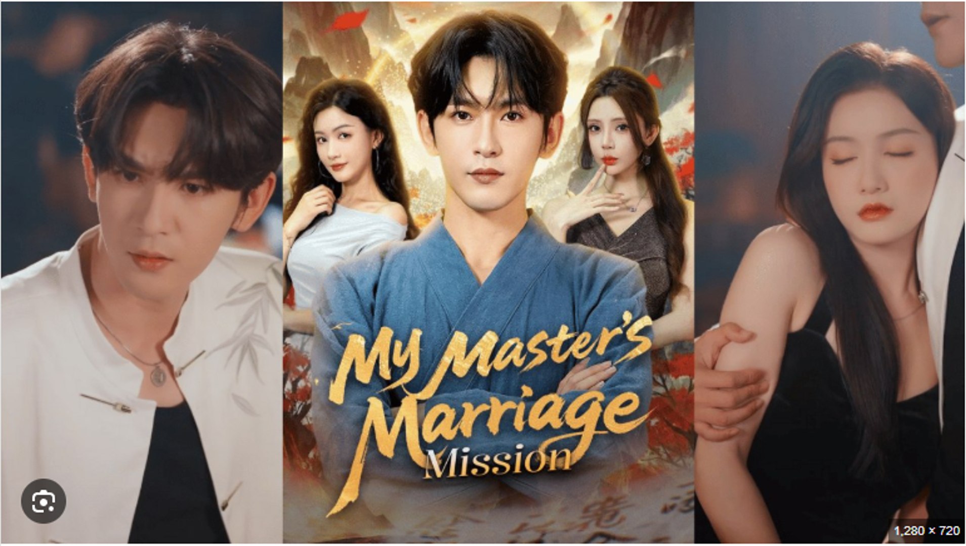 My Master's Marriage Mission Chinese Drama - English Sub