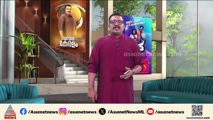 'കൊച്ചിയെ സിം​ഗപ്പൂർ മോഡലാക്കണം'; മേയറാകാൻ തയ്യാറെടുത്ത് അഞ്ച് വനിതാ സ്ഥാനാർത്ഥികൾ