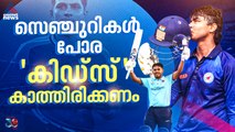 കളം നിറയുന്ന കിഡ്‌സ്, മാത്രെ മുതല്‍ വൈഭവ് വരെ; ഇന്ത്യൻ ടീം സ്വപ്നം കാണേണ്ട!
