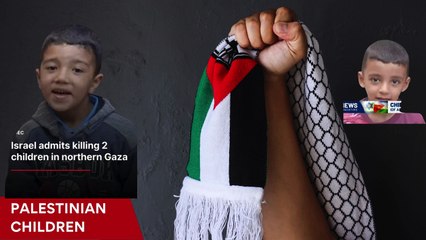 AOTR Elevates Fadi Assi and Jumaa - Palestinian Children Killed by Israel