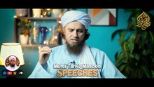 Rizq ALLAH Ke Zimme Hai Toh Gurbat Kyun_ _ Mufti Tariq Masood