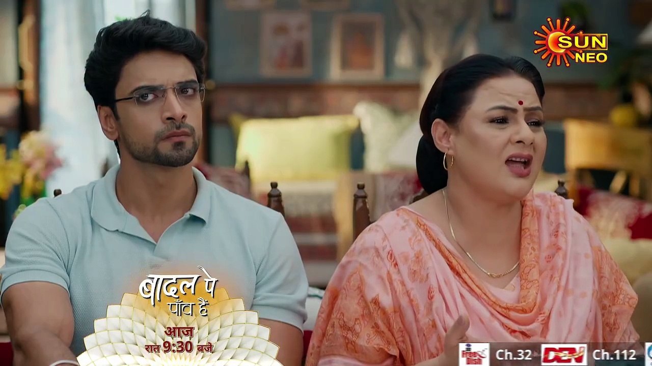 Badal Pe Paon Hai| New Show| New Promo 4| Sun Neo Hindi|