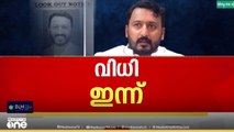 'രാഹുലിനെതിരെ കൂടുതൽ തെളിവുകൾ പ്രോസിക്യൂഷൻ കോടതിയിൽ സമർപ്പിക്കും'