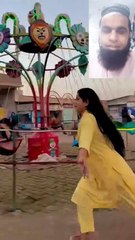 یہ کام دیکھو یار