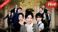 Knockout Lady Full Movie