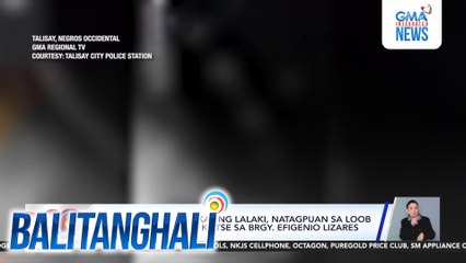 Naagnas na bangkay ng lalaki, natagpuan sa loob ng abandonadong kotse sa Brgy. Efigenio Lizares | Balitanghali