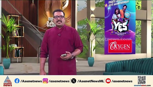 ആരാണ് ഹെഡ് മാഷ് ? ഷാഫി പറമ്പിലിനെതിരെ CPM പാലക്കാട് ജില്ലാ സെക്രട്ടറി