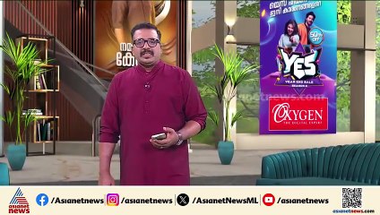 ആരാണ് ഹെഡ് മാഷ് ? ഷാഫി പറമ്പിലിനെതിരെ CPM പാലക്കാട് ജില്ലാ സെക്രട്ടറി