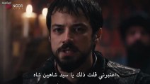 Hd مسلسل نهضة المؤسس أورهان الحلقة 3 مترجمة