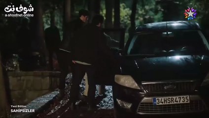 مسلسل المشردون الحلقة 40 مترجم