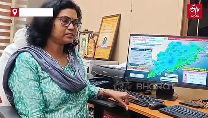 ପୁଣି 2ରୁ 3 ଡିଗ୍ରୀ ଖସିବ ରାତିର ତାପମାତ୍ରା, ଘନ କୁହୁଡ଼ି ପାଇଁ 7 ଜିଲ୍ଲାକୁ ୟେଲୋ ୱାର୍ଣ୍ଣିଂ