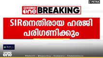 തമിഴ്നാട്ടിലെ SIRനെതിരായ ഹരജികൾ സുപ്രീംകോടതി ഇന്ന് പരിഗണിക്കും
