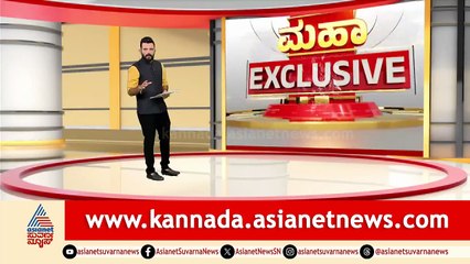 Bengaluru Rehab Center Death: Investigation Underway