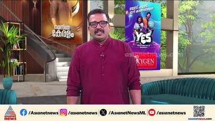 'നടപടികൾ തടസ്സപ്പെടുത്തുന്നു'; പാർലമെൻ്റിലെ പ്രതിപക്ഷ പ്രതിഷേധത്തിനെതിരെ ശശി തരൂർ