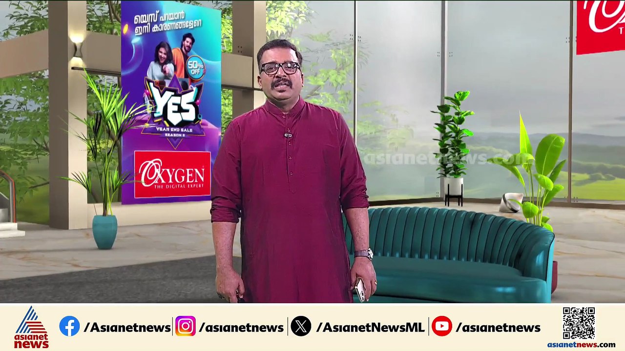 'കേരളത്തിലെ ക്രമക്കേട് അന്വേഷിക്കാൻ CBIയും NIAയും ED യും വരും'; സുരേഷ് ഗോപി