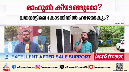 രാഹുൽ മാങ്കൂട്ടത്തിൽ കീഴടങ്ങുമോ?; കർണാടക- വയനാട് അതിർത്തിയിൽ നിരീക്ഷണം ശക്തമാക്കി പൊലീസ്