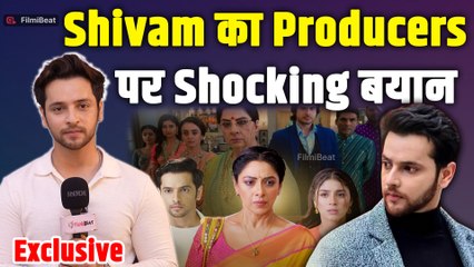 Anupamaa से Shivam Khajuria ने Negative Roles और Producers के साथ Bond पर दिया बयान | Exclusive