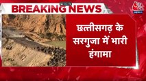छत्तीसगढ़: सरगुजा में पुलिस और गांव वालों के बीच क्यों हुई झड़प?