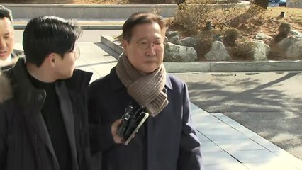 박성재, 내란 특검 출석…김건희 '수사 무마' 의혹 / YTN