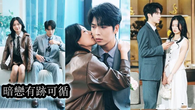 She woke up ten years later and hit back hard at her bullying motherinlaw - Chinese Drama