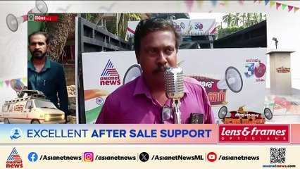 'എല്ലാകാര്യത്തിലും മുന്നോട്ടെങ്കിലും ആസൂത്രണത്തിൽ തകരാറുണ്ട്'; നാദാപുരത്തെ ജനങ്ങൾക്ക് പറയാനുള്ളത്