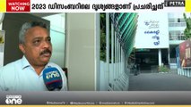 'കെൽട്രോണിന്റെ ഭാഗത്ത് നിന്നും വീഴ്ച വന്നിട്ടില്ല'