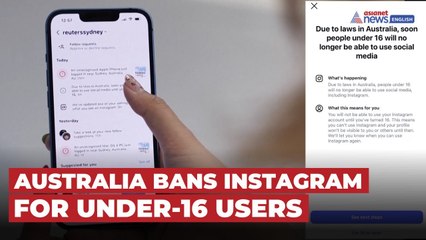 Instagram Alerts Teens Ahead of Australia’s Under-16 Ban