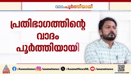 ഇരുഭാഗങ്ങളുടെയും വാദം പൂർത്തിയായി; കോടതി അല്പസമയത്തേക്ക് പിരിഞ്ഞു